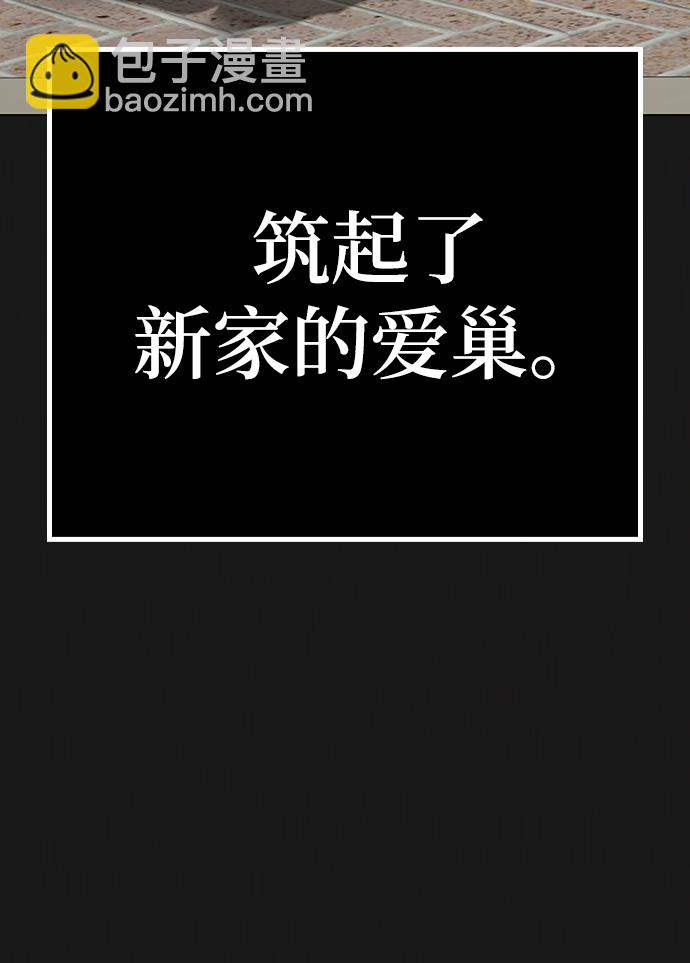 第55话13