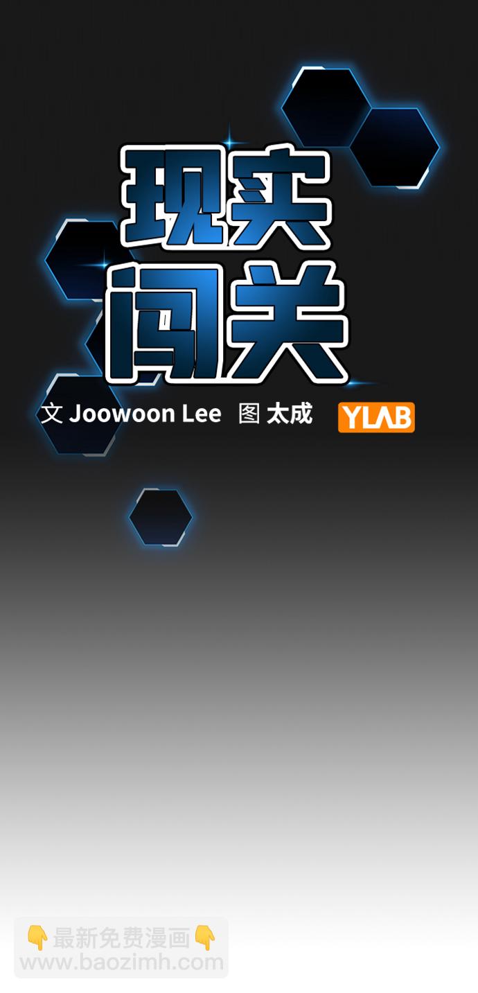 第55话14