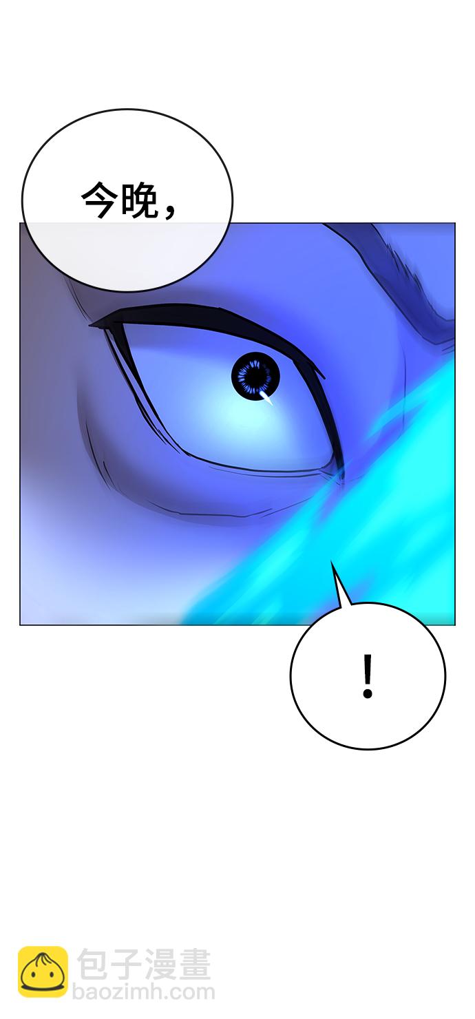 第55话16