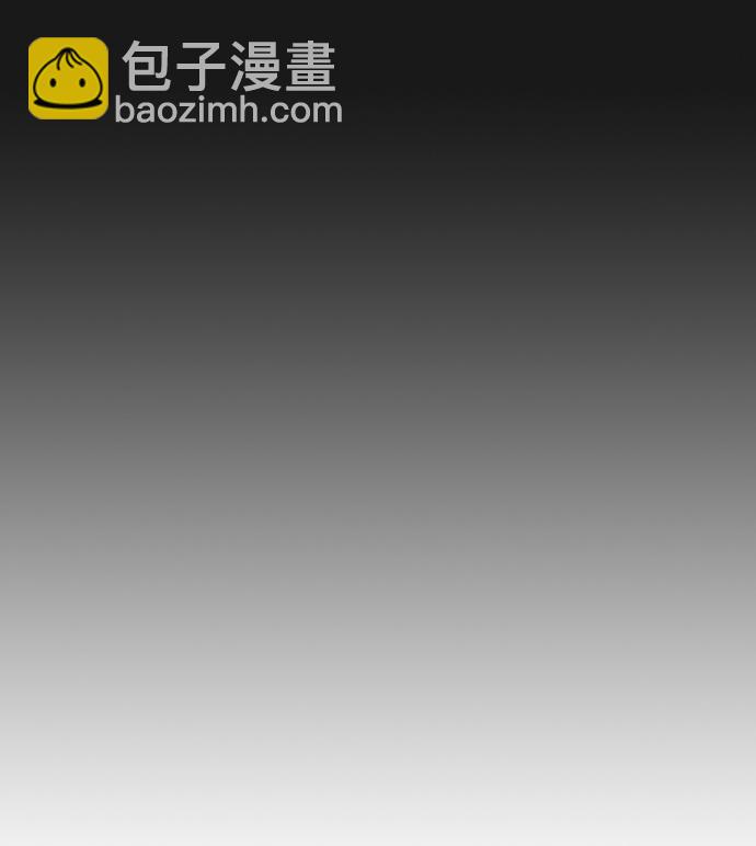 第55话60