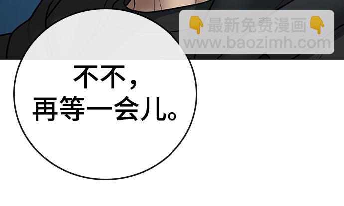 第55话71