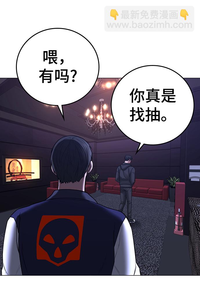 第55话96