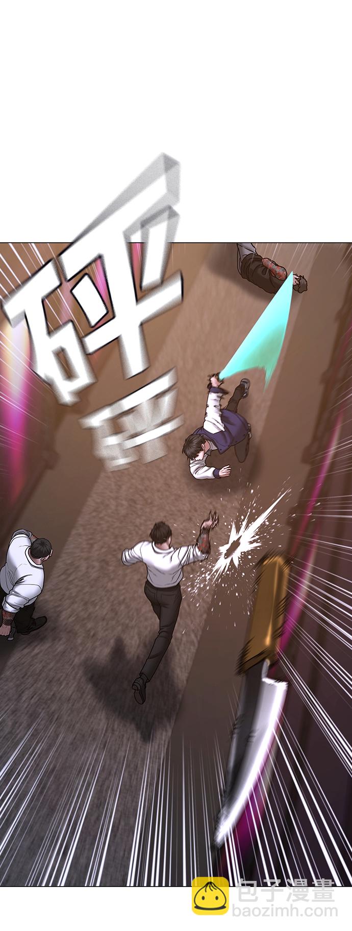 第56话25