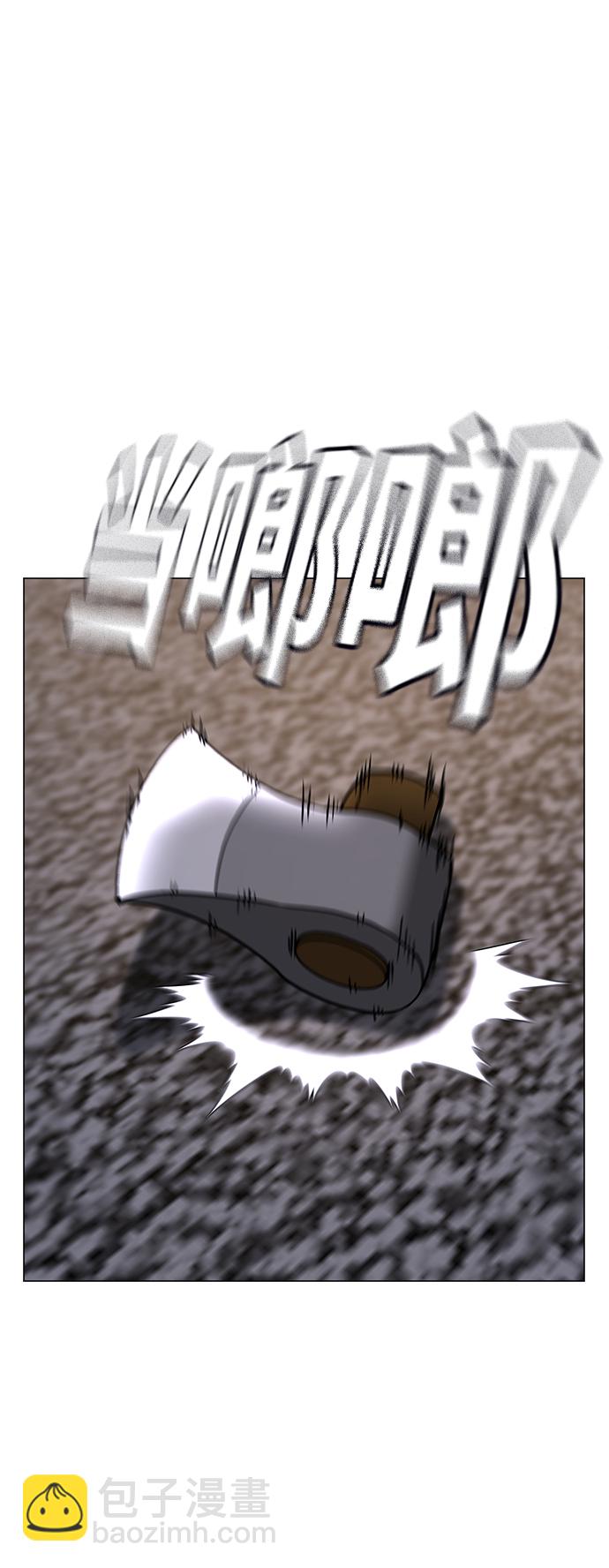 第56话31
