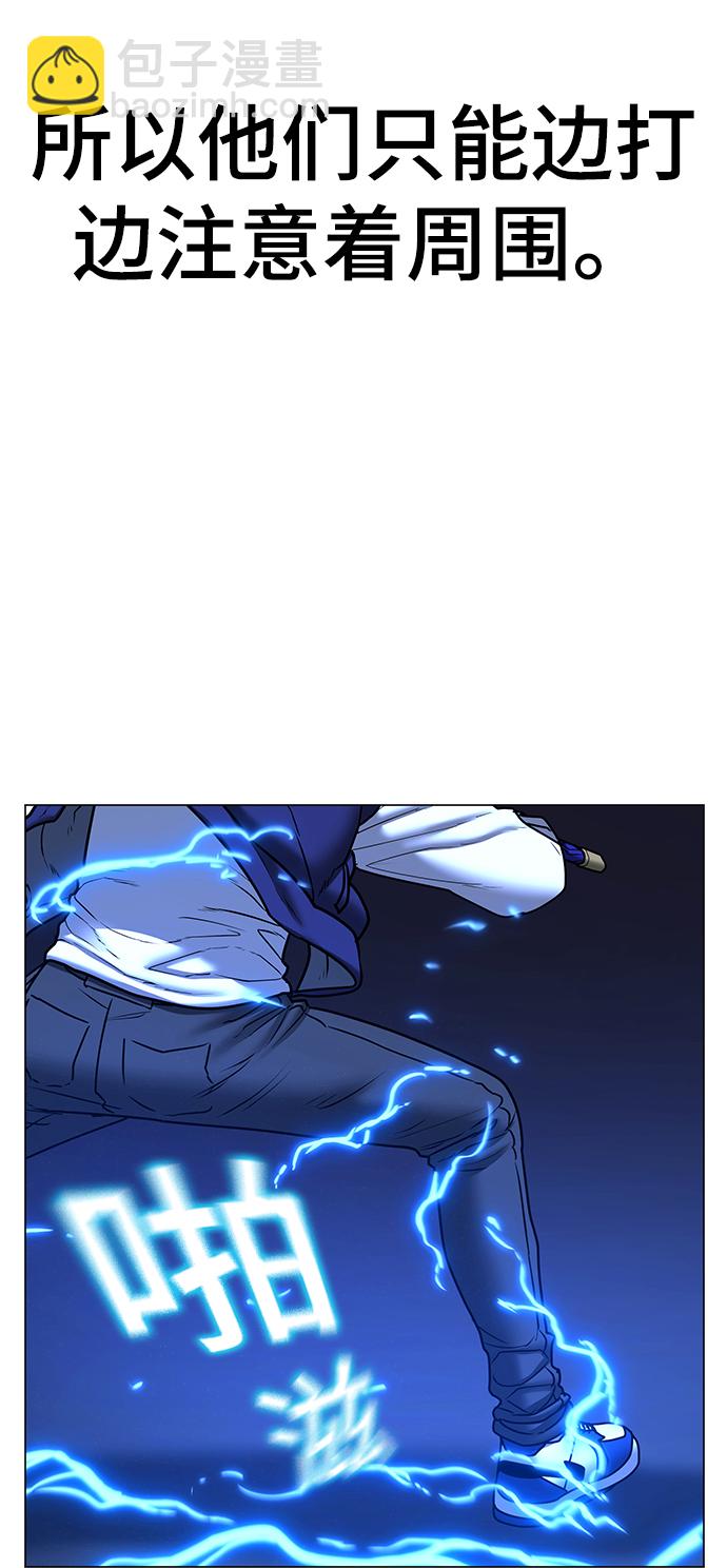 第56话37