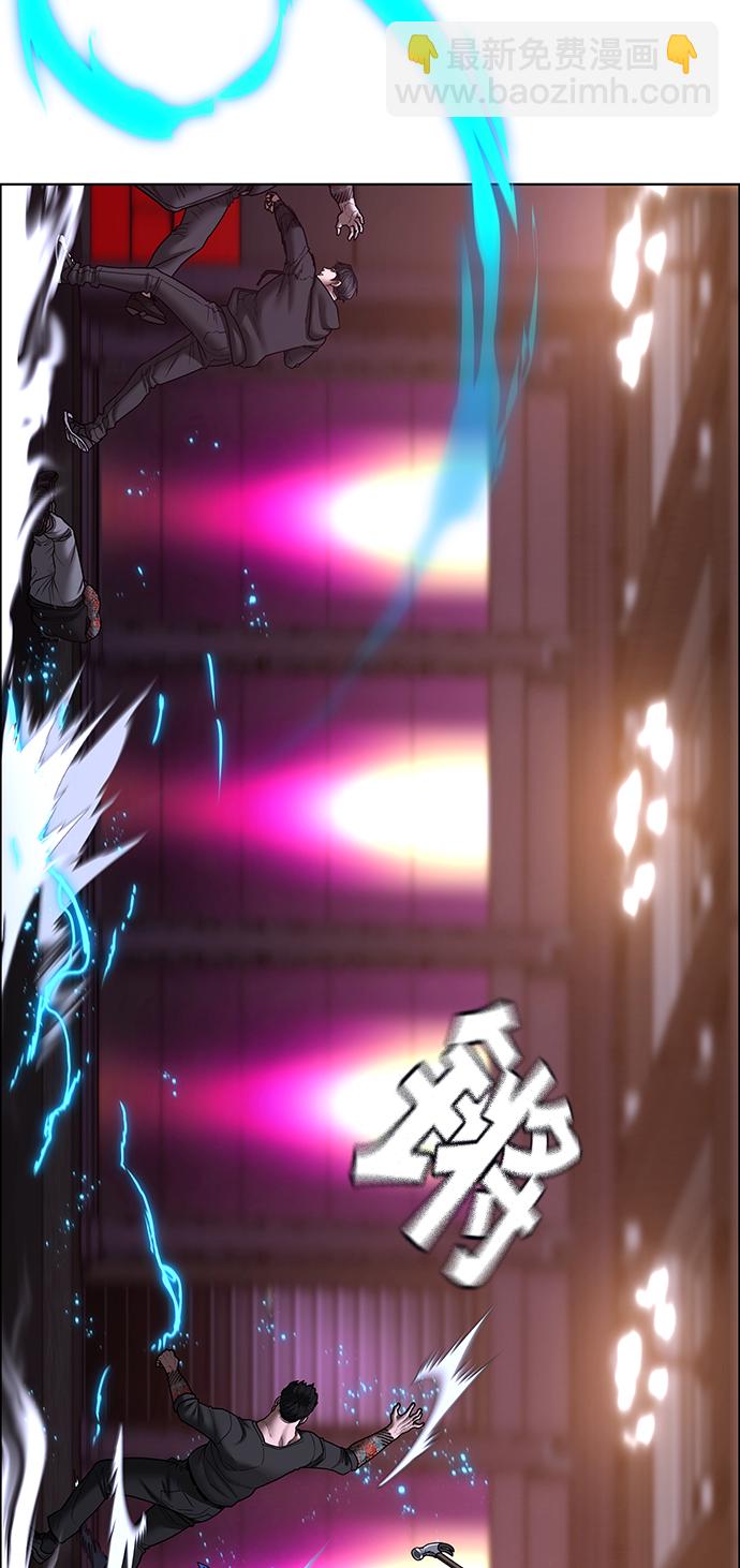 第56话41