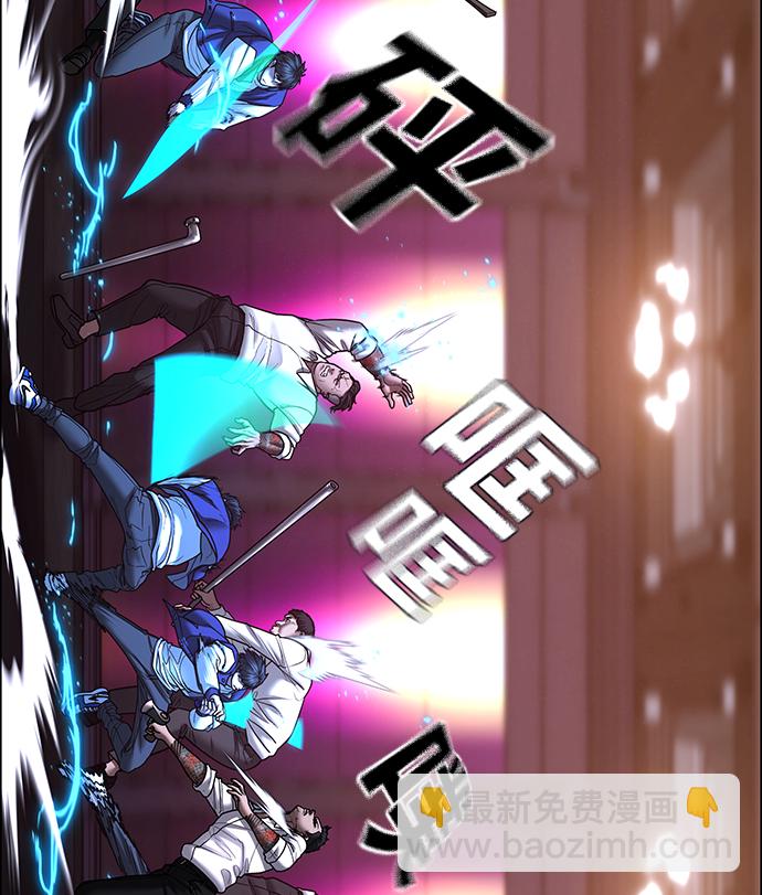 第56话42