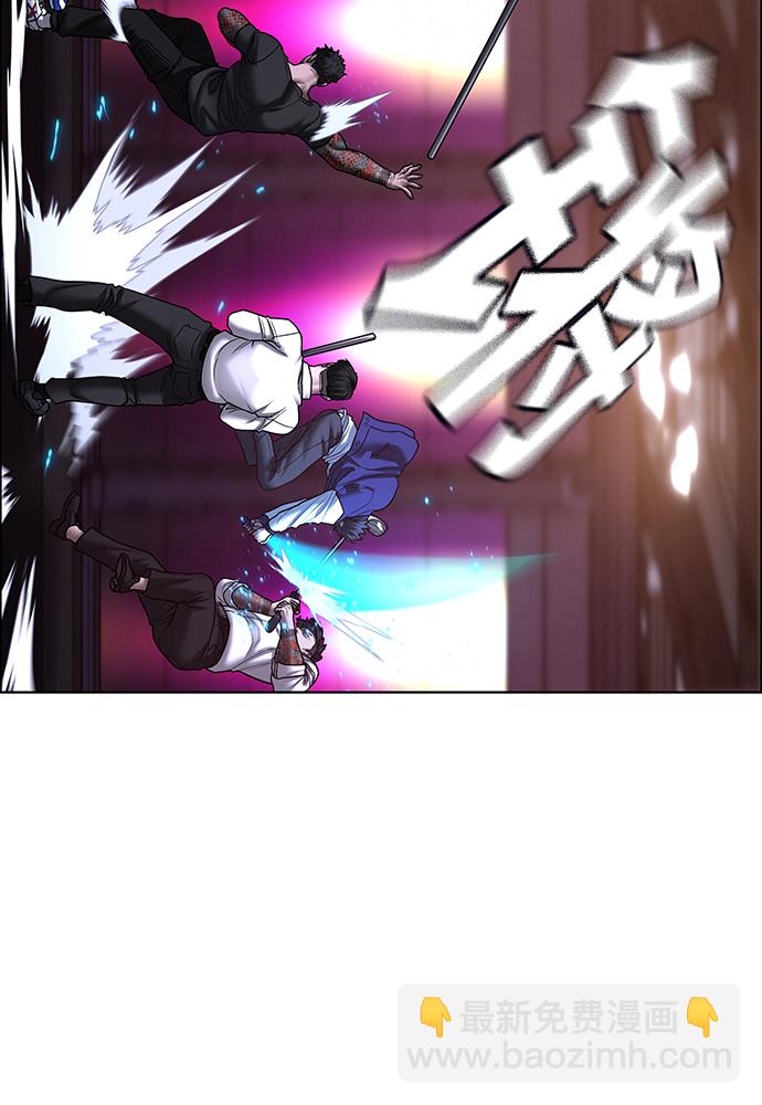 第56话44