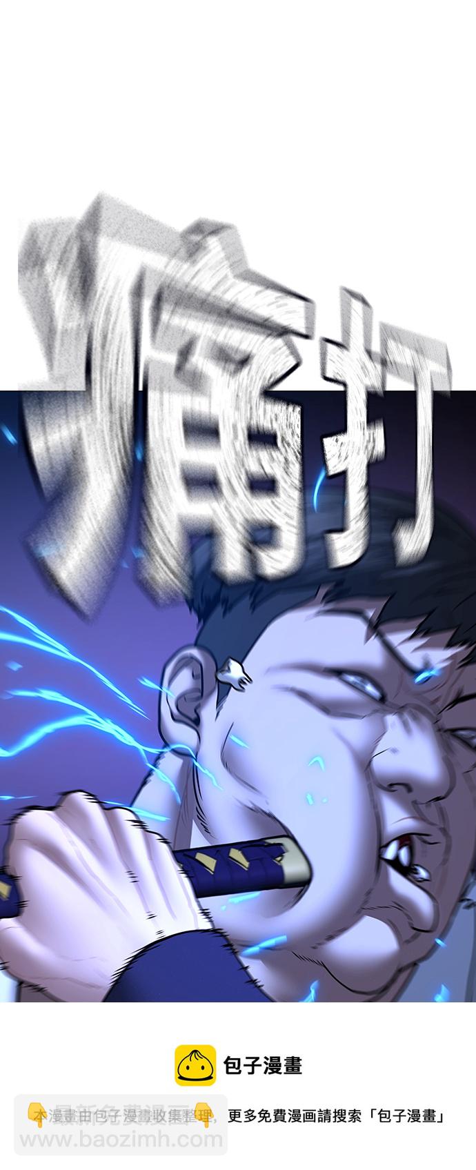 第56话49