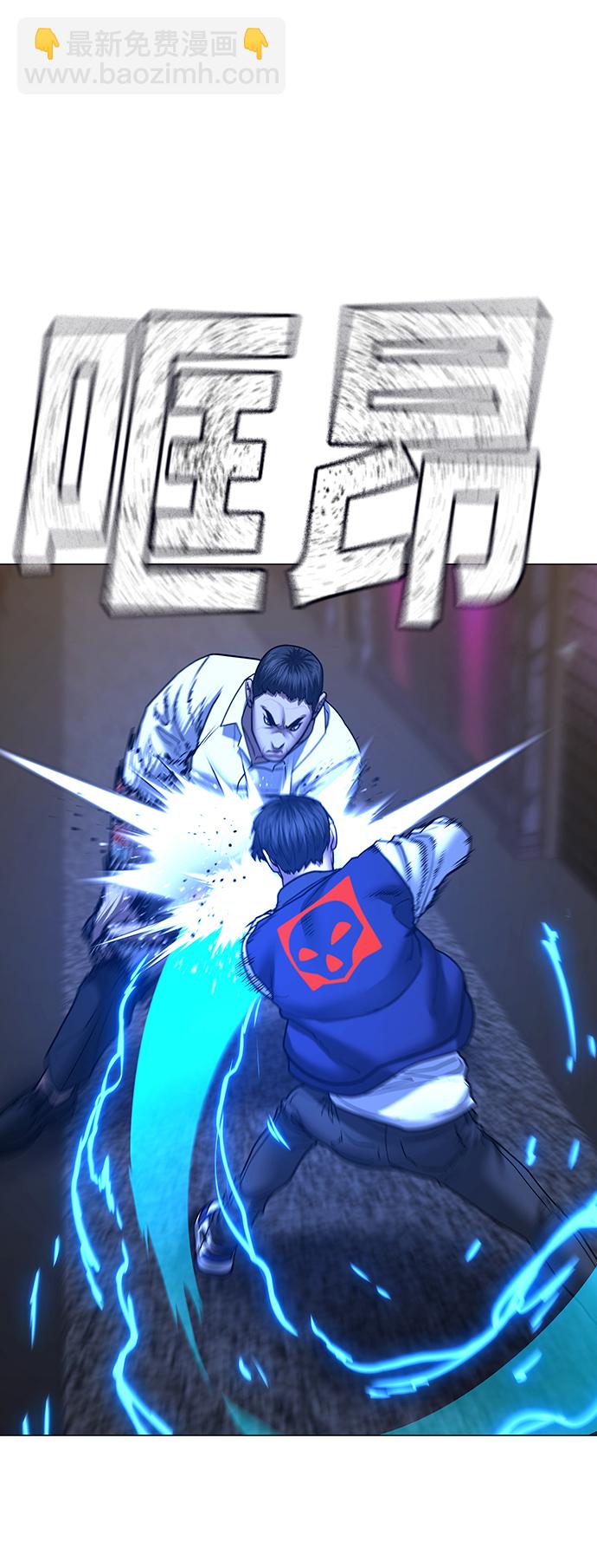 第56话57