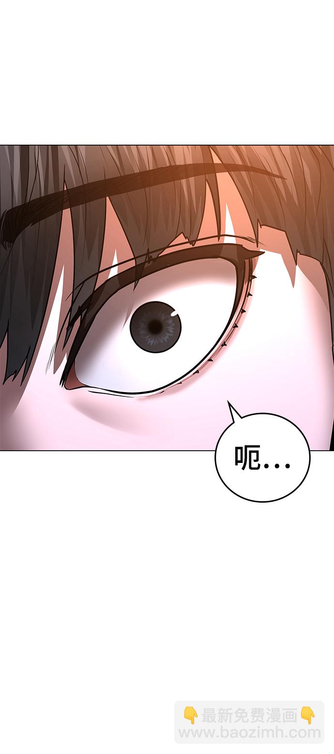 第56话58