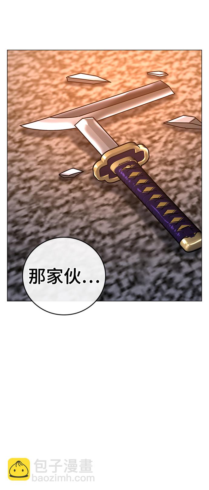 第56话65