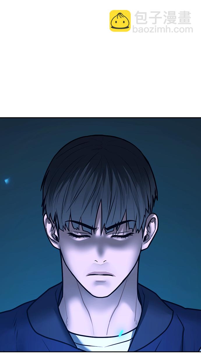 第56话67