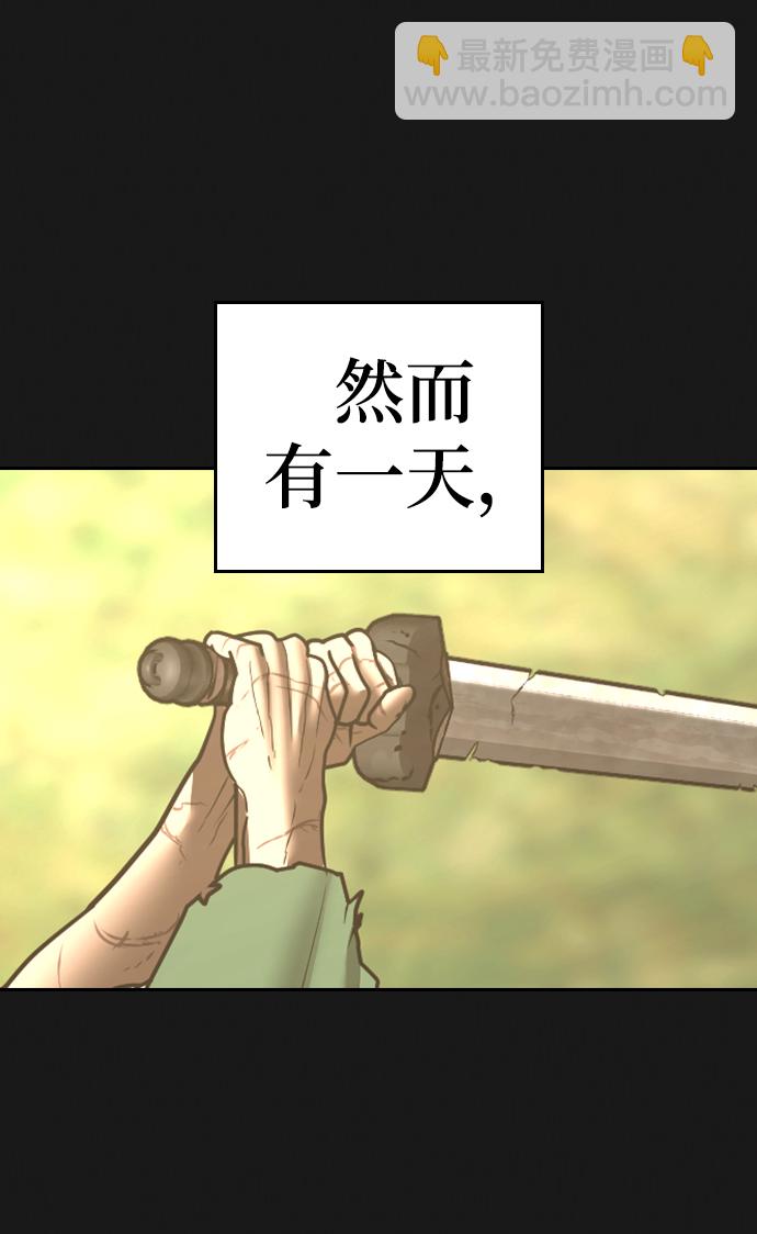第56话72