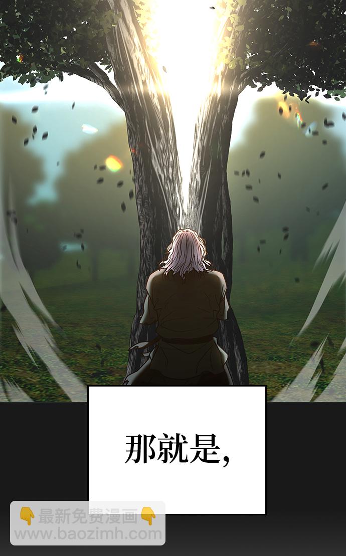 第56话78