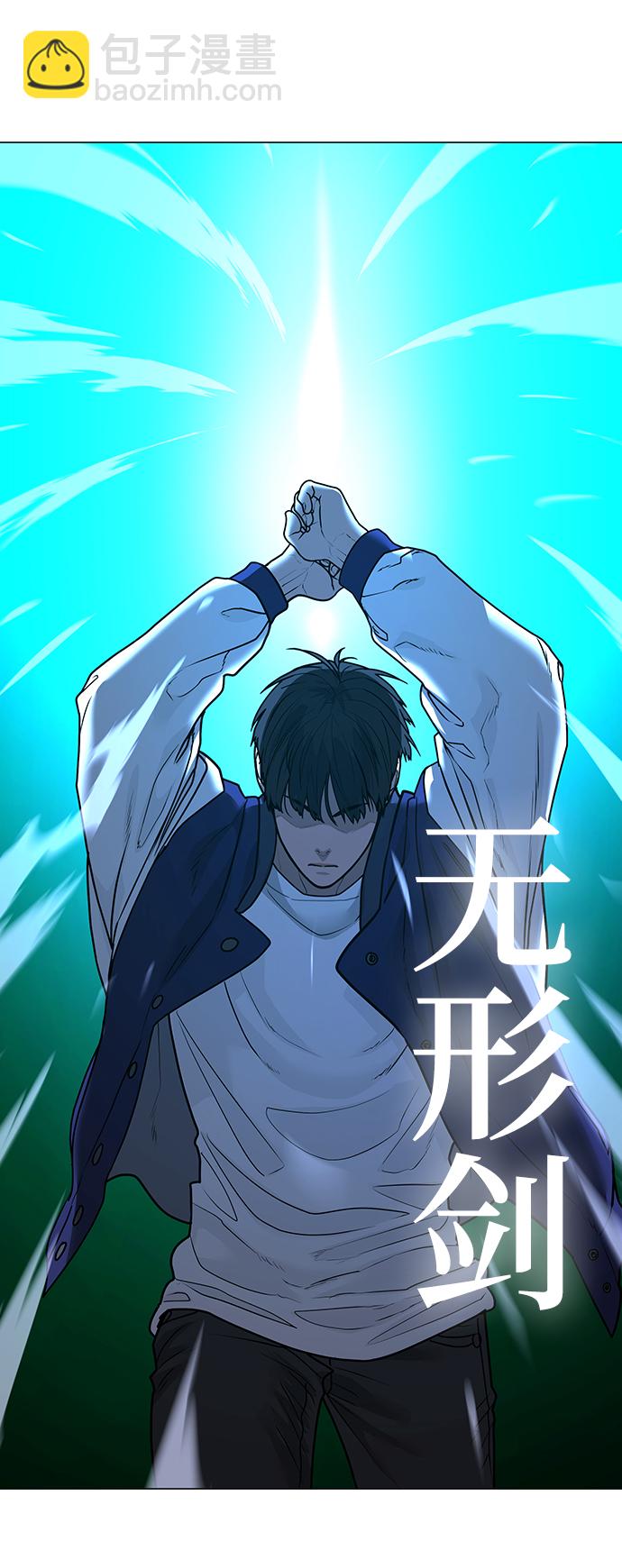第56话80
