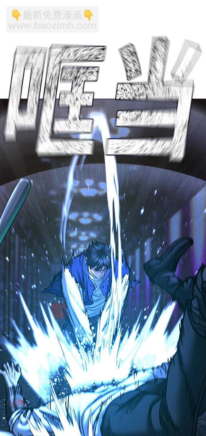 第56话84