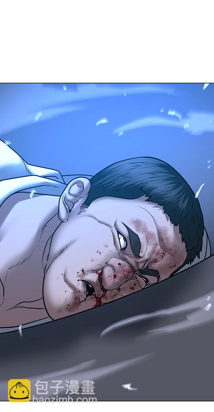 第56话86