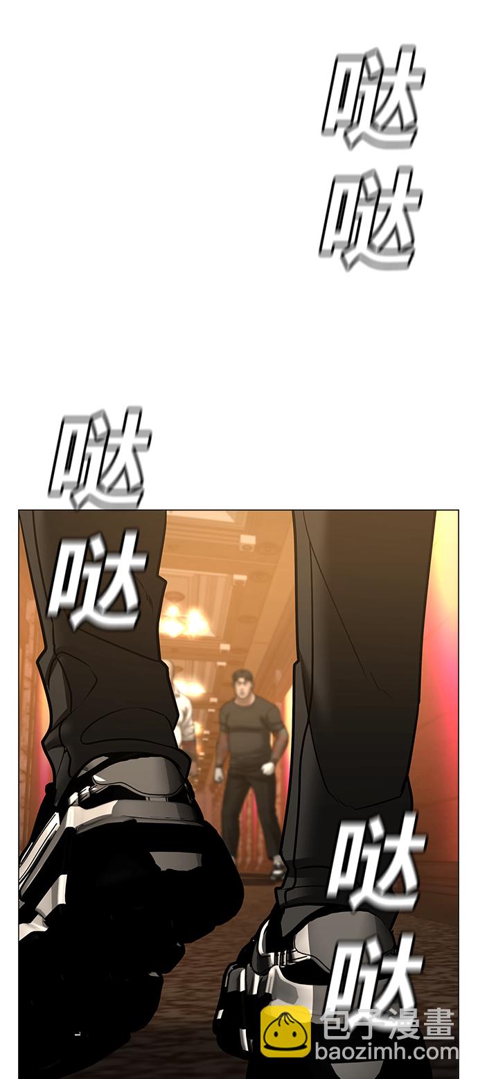 第57话107