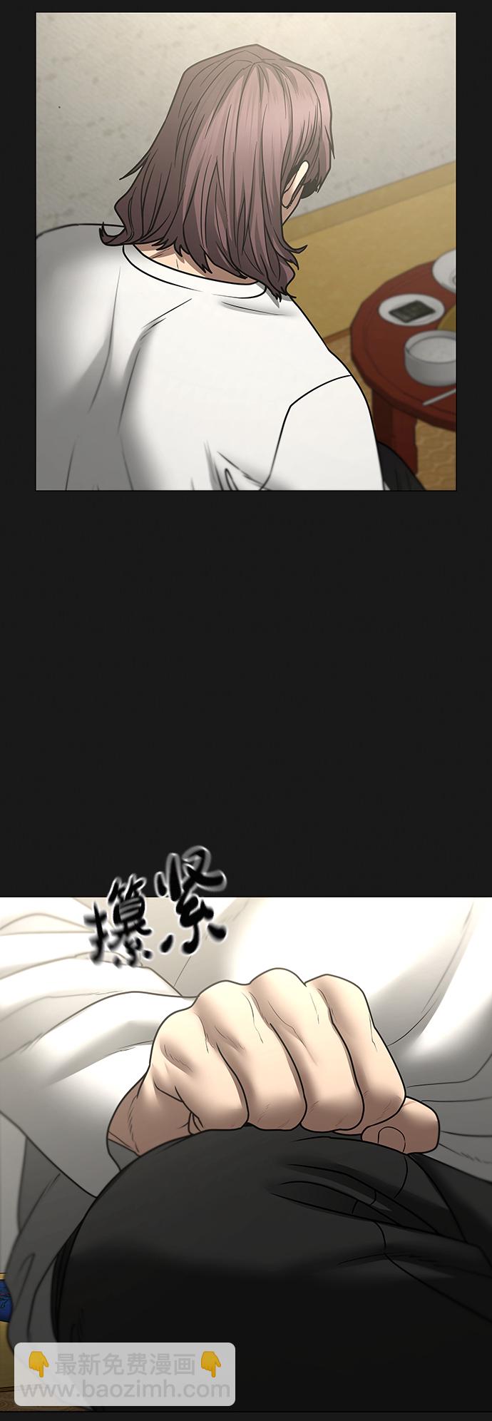 第57话116
