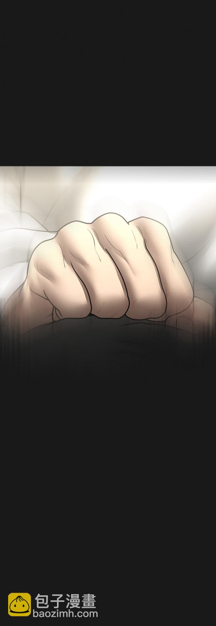 第57话117