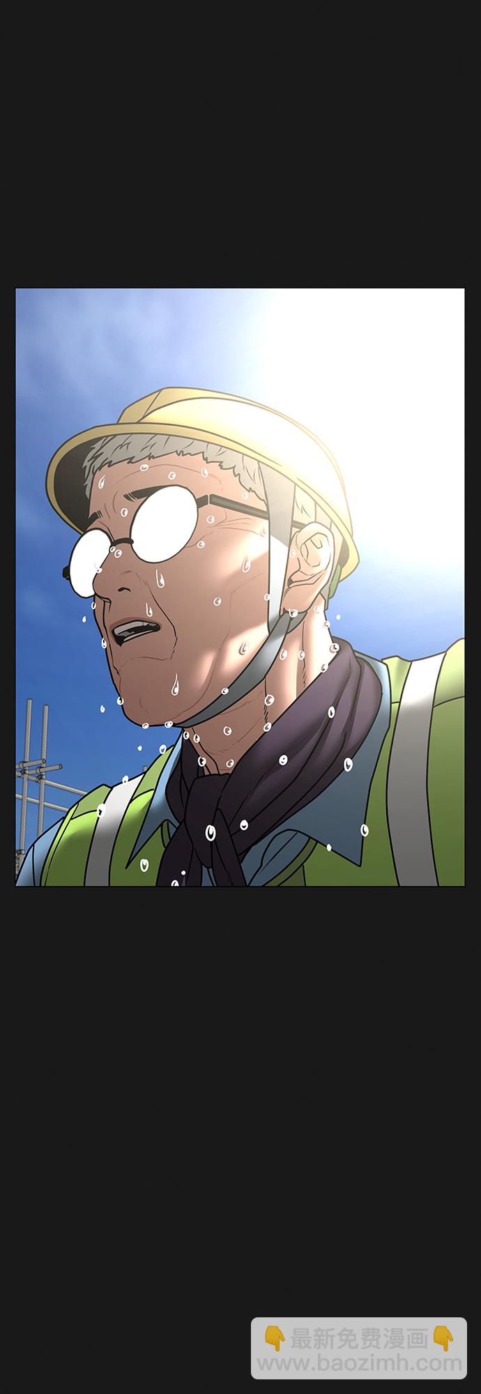 第57话19