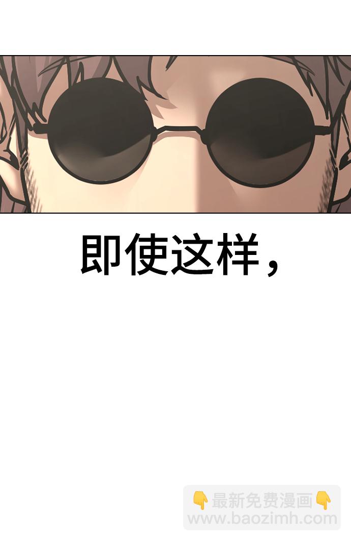第57话35