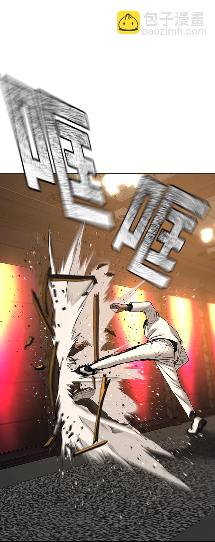 第57话56