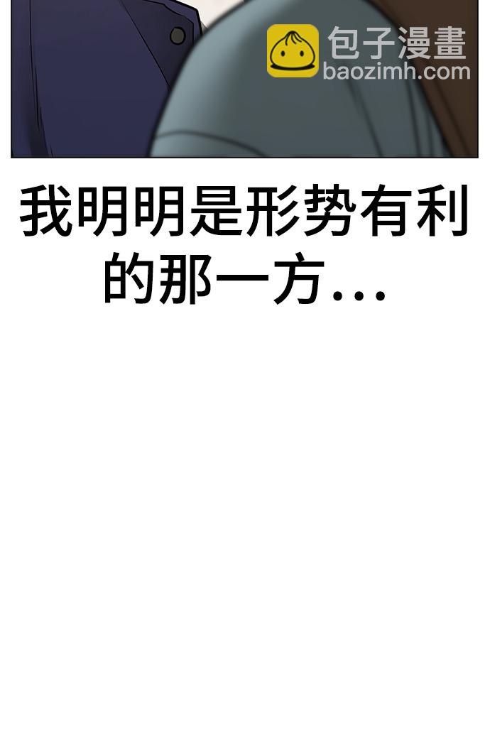 第57话91