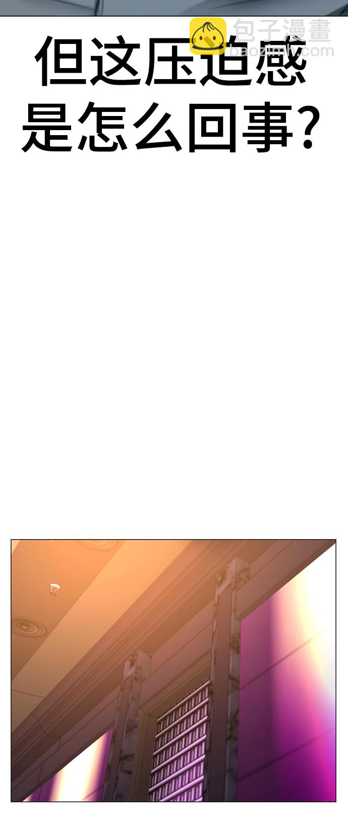 第57话93