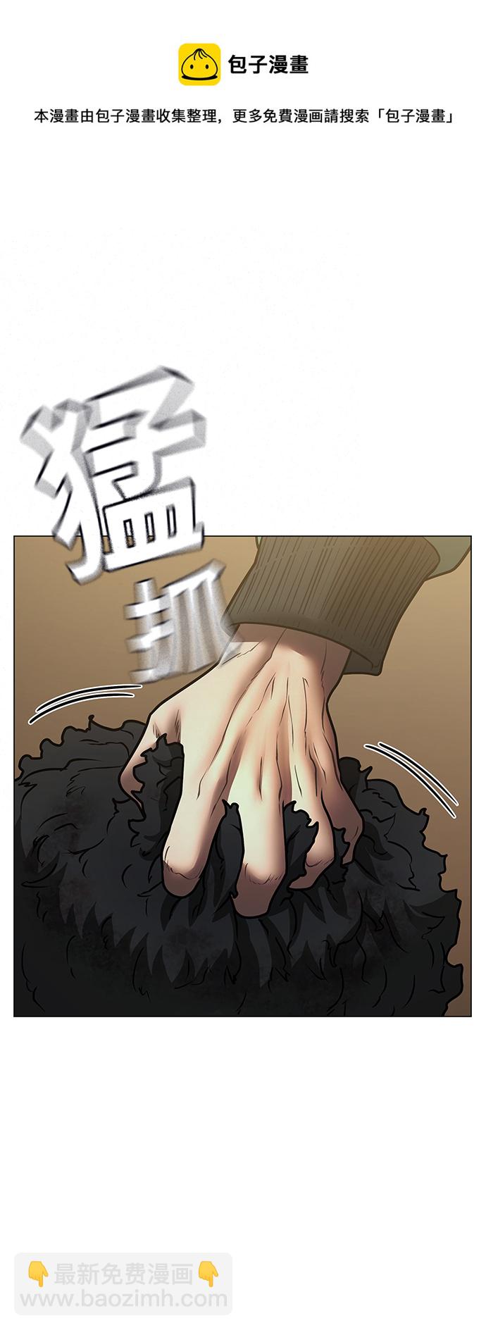 第58话106