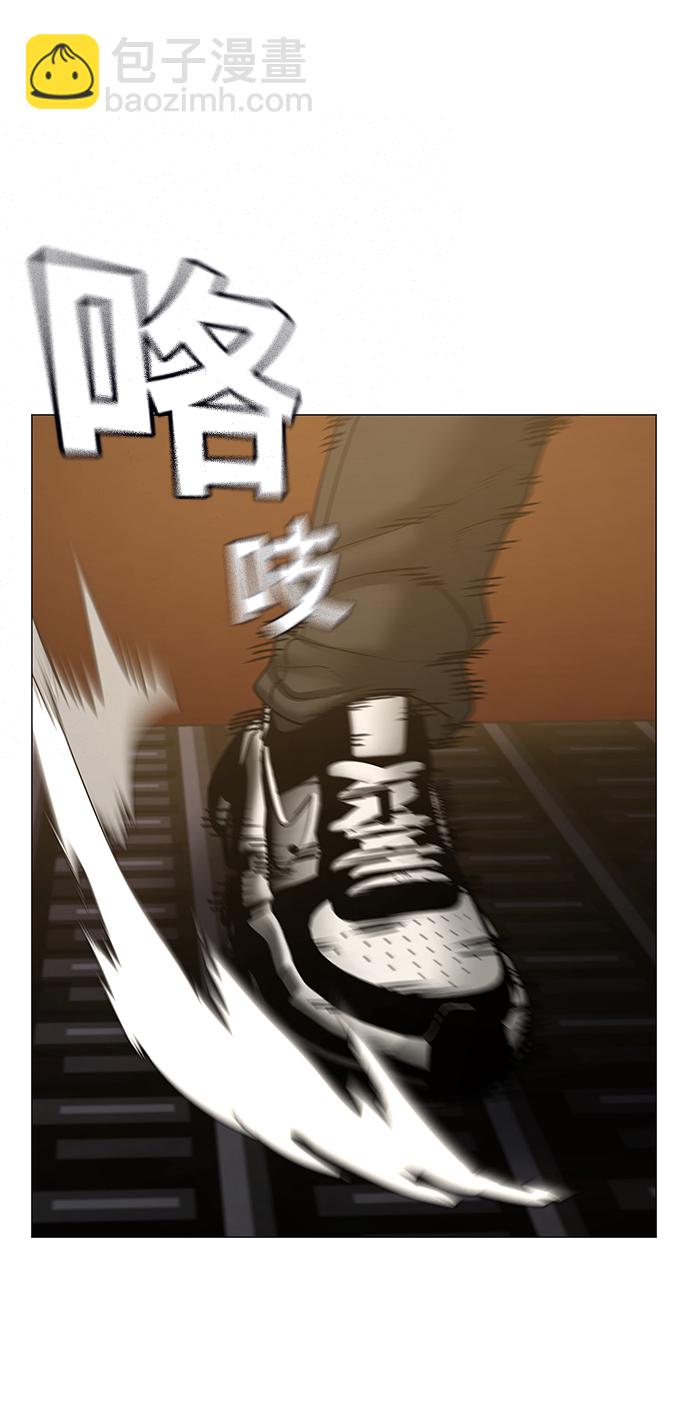 第58话36