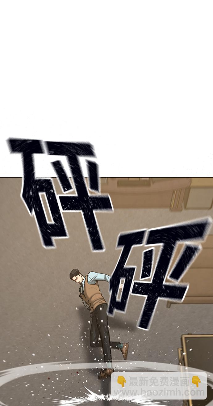 第58话70