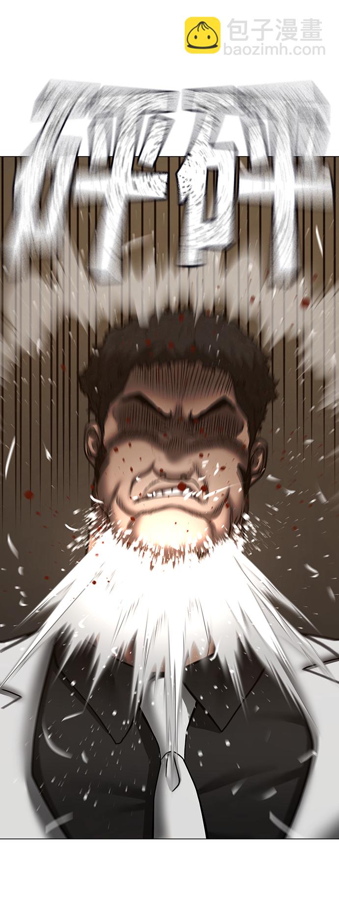 第58话82
