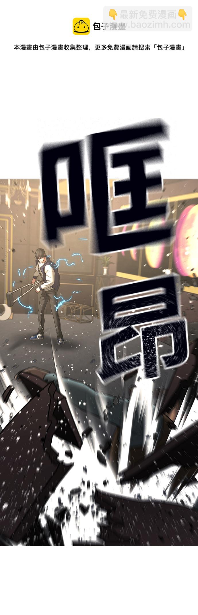 第59话106
