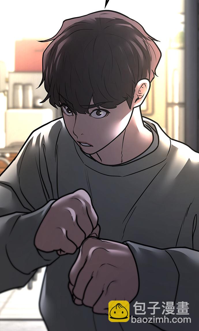 第59话118