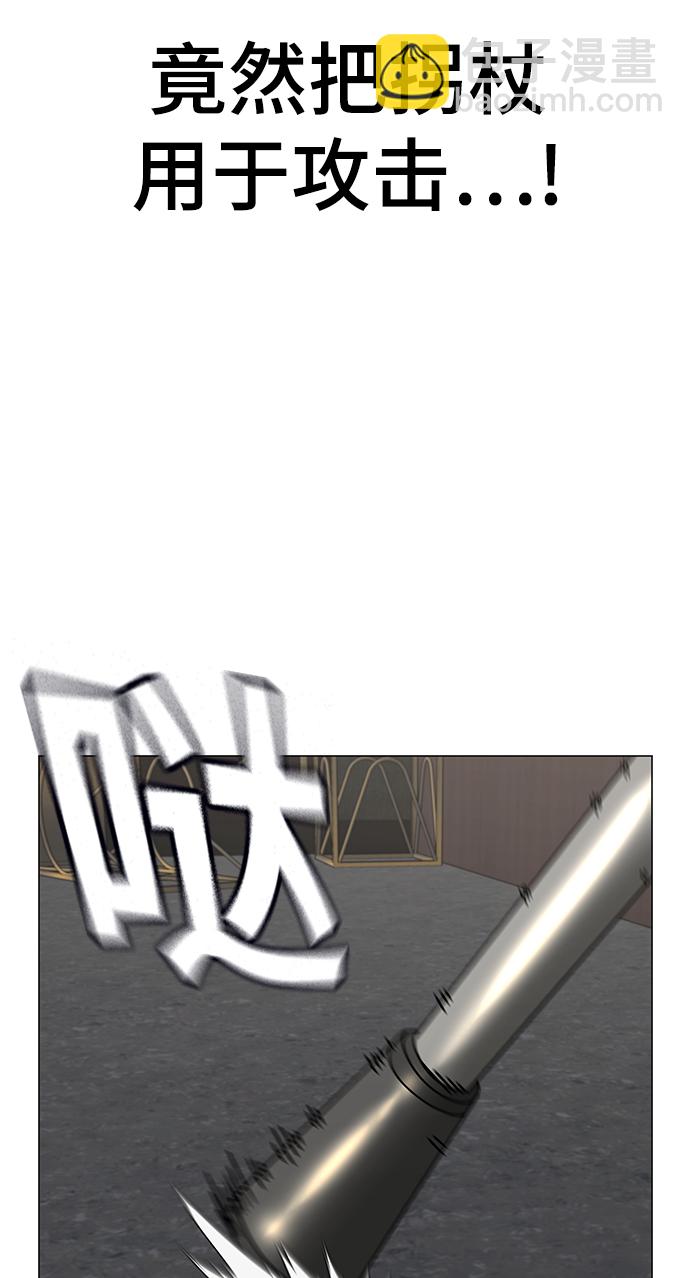 第59话24