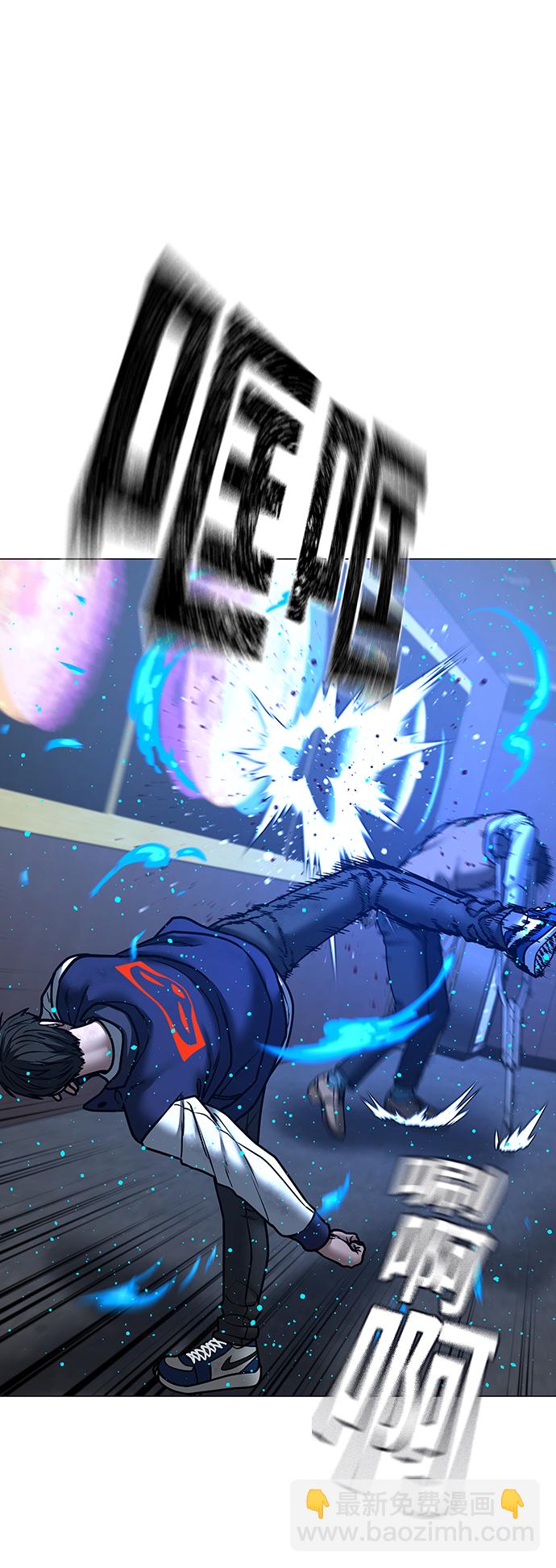 第59话71