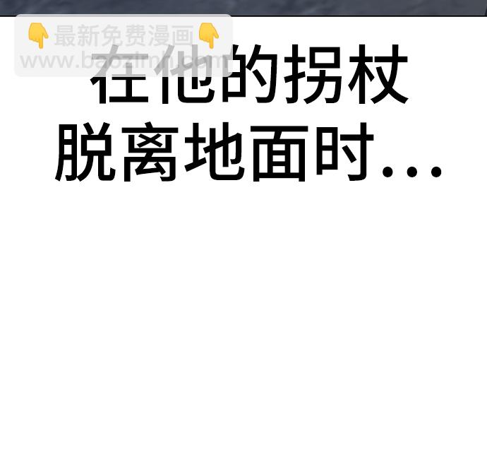 第59话91