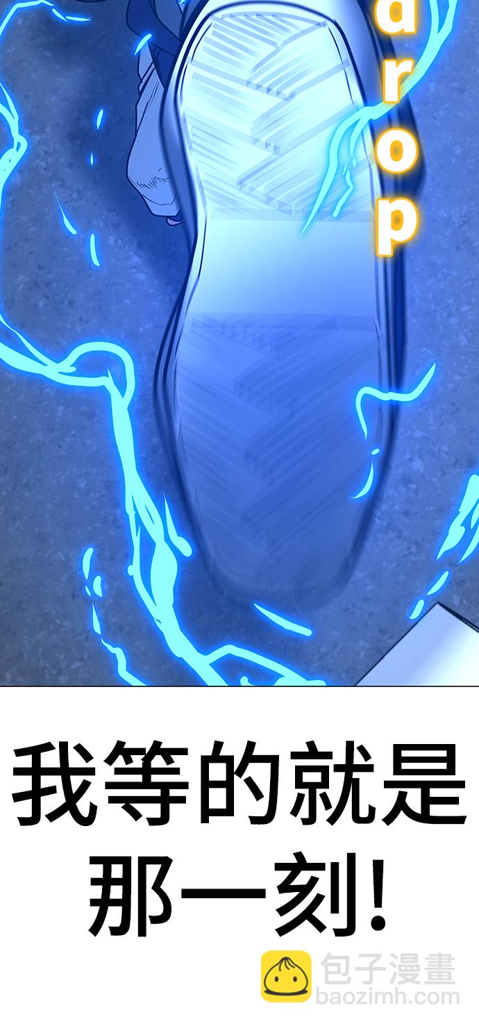 第59话94