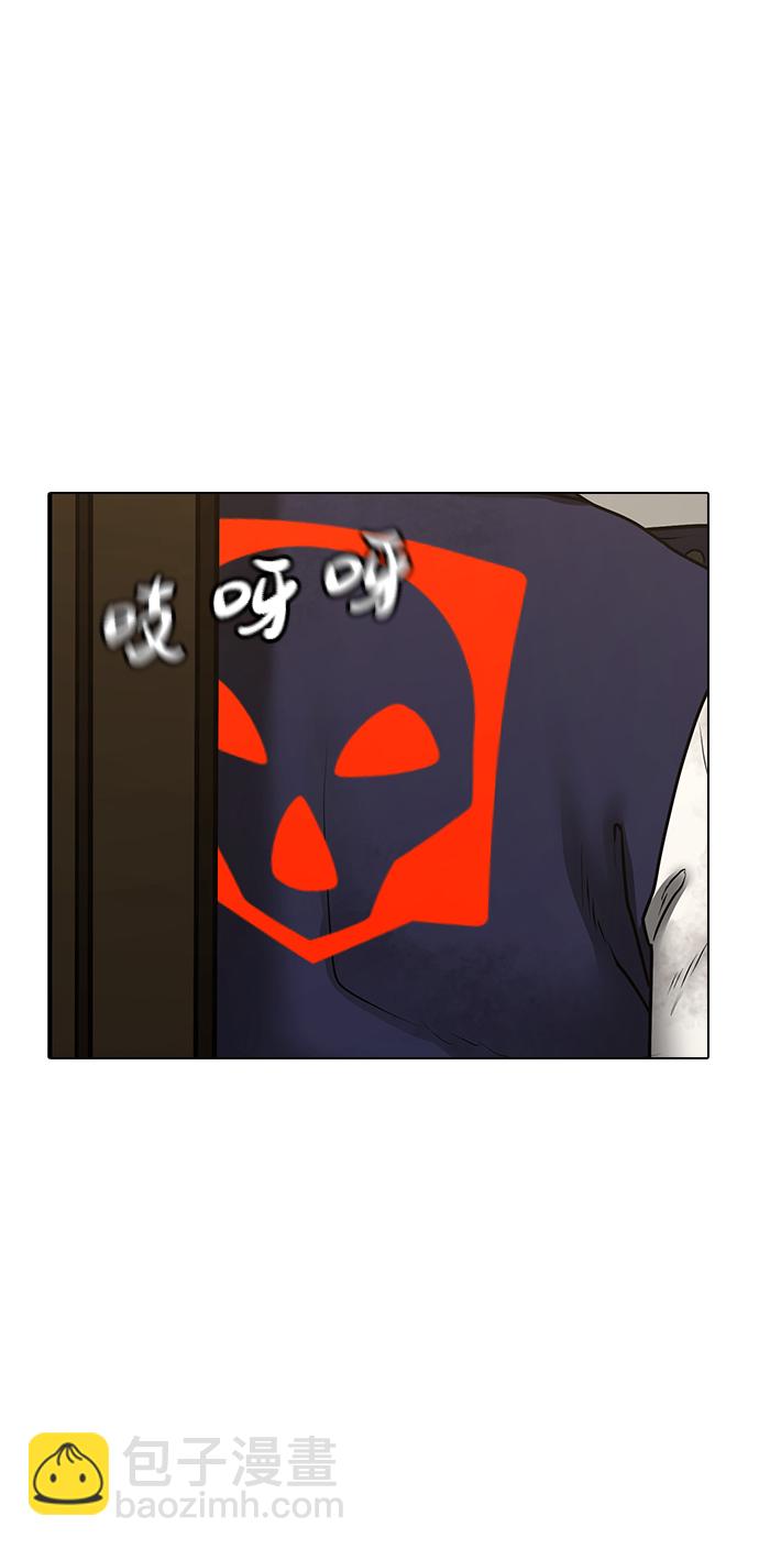第60话101