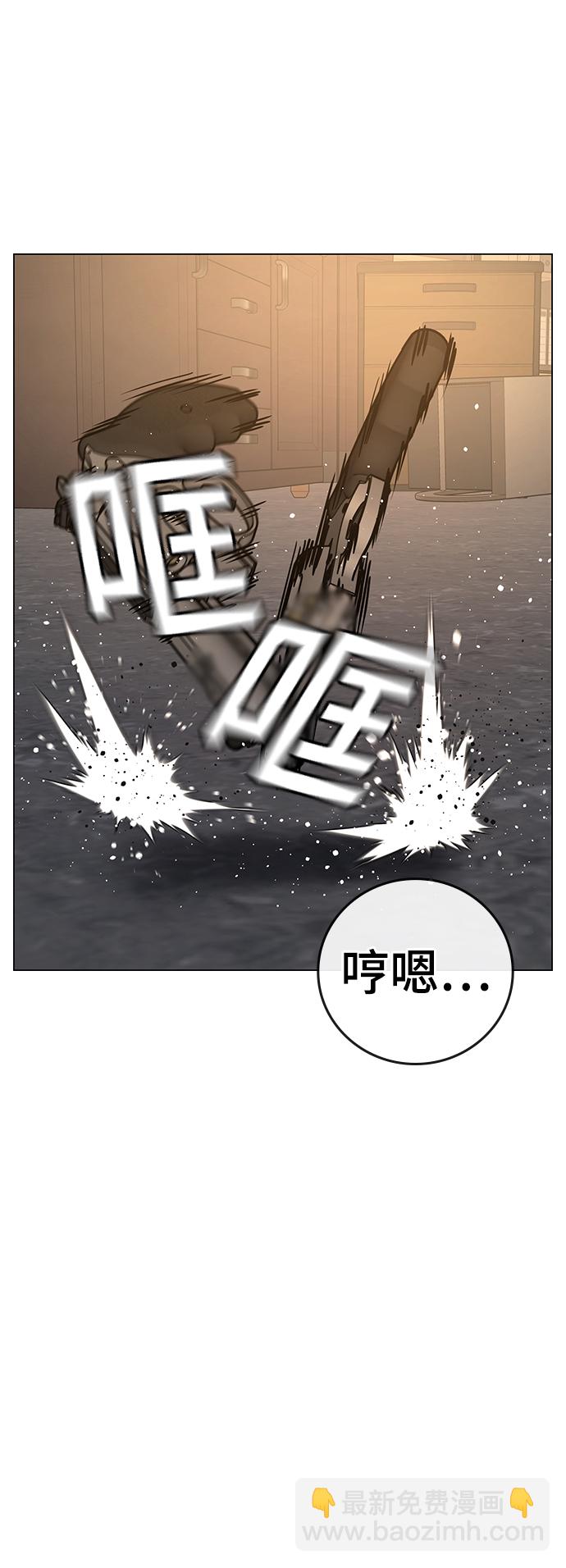 第60话109