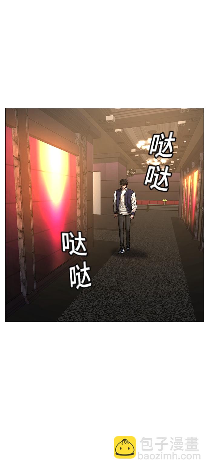 第60话111
