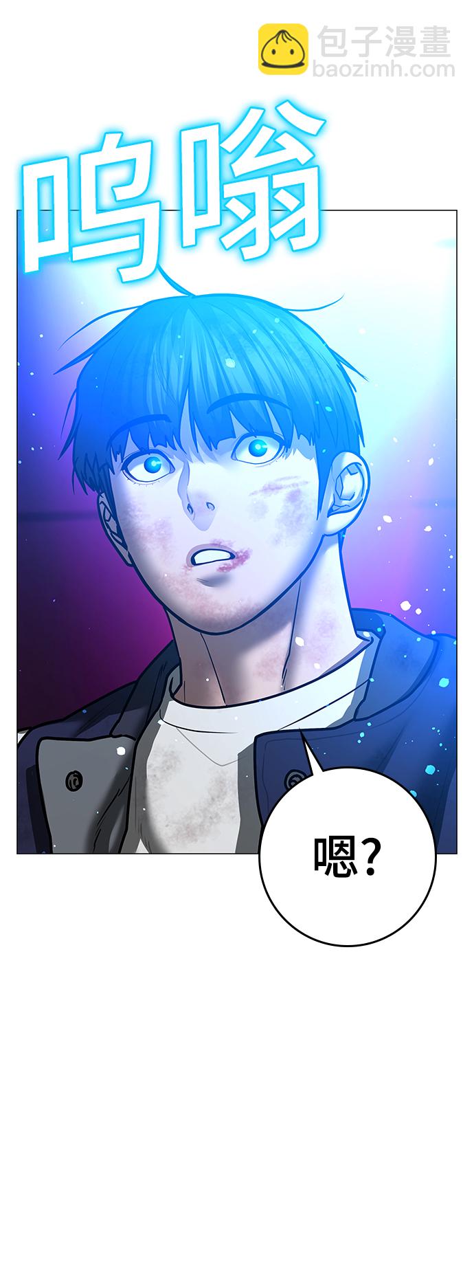 第60话120