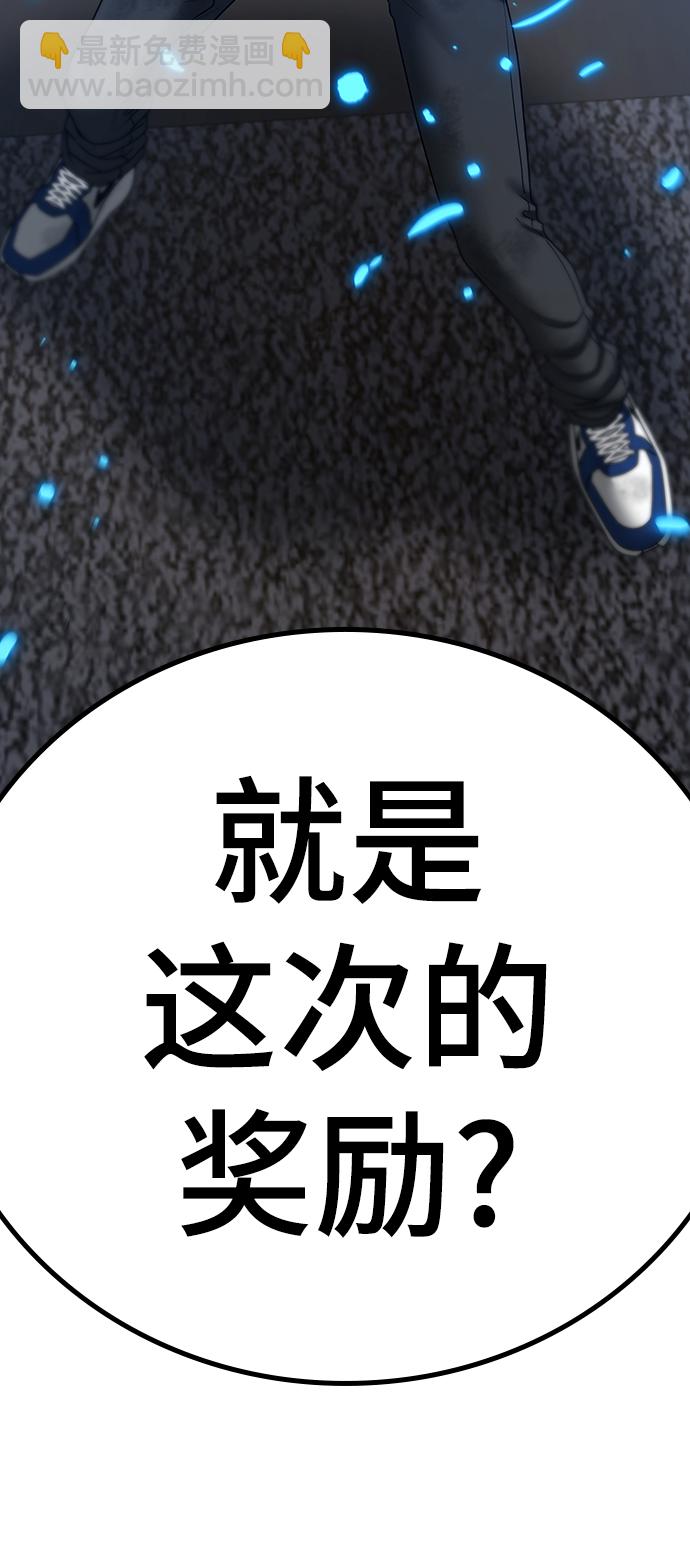 第60话125