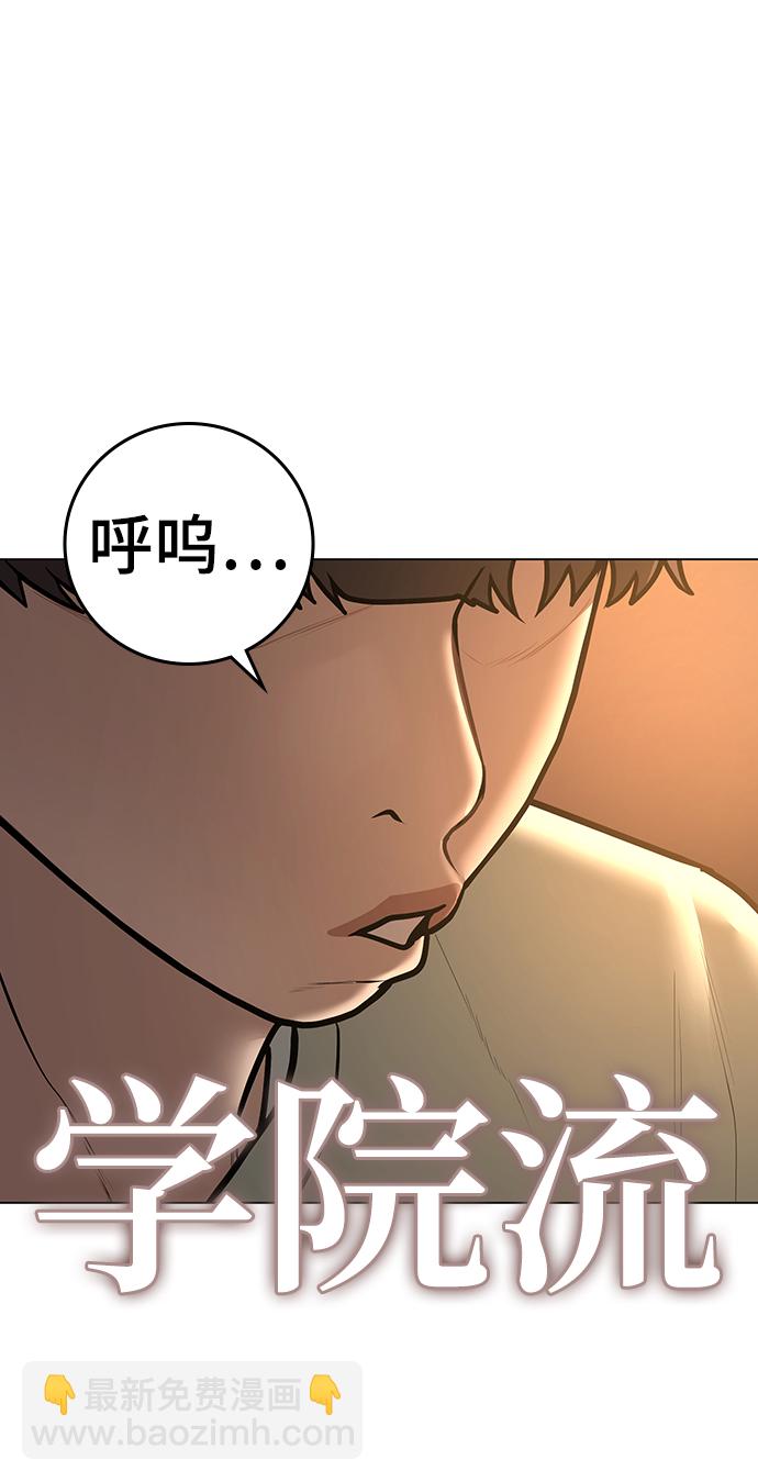 第60话17