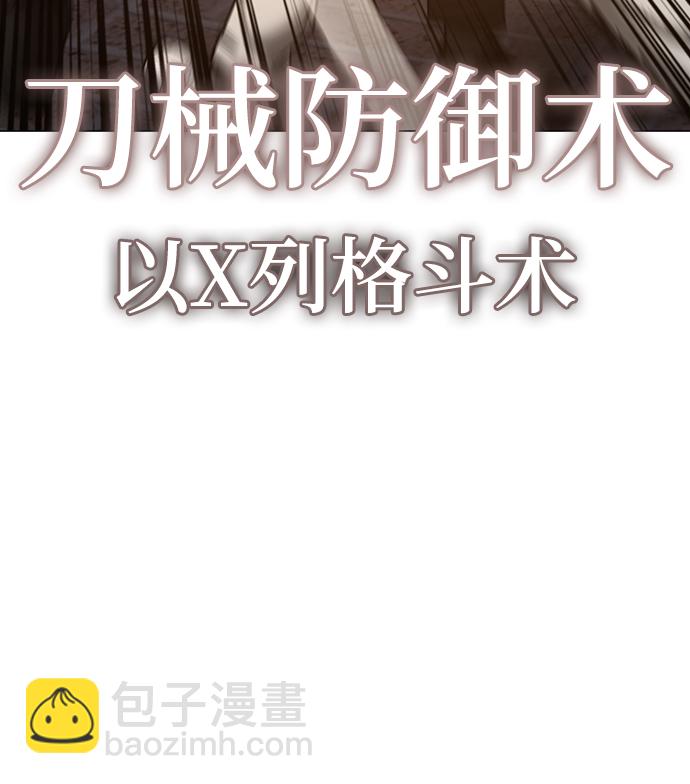 第60话19