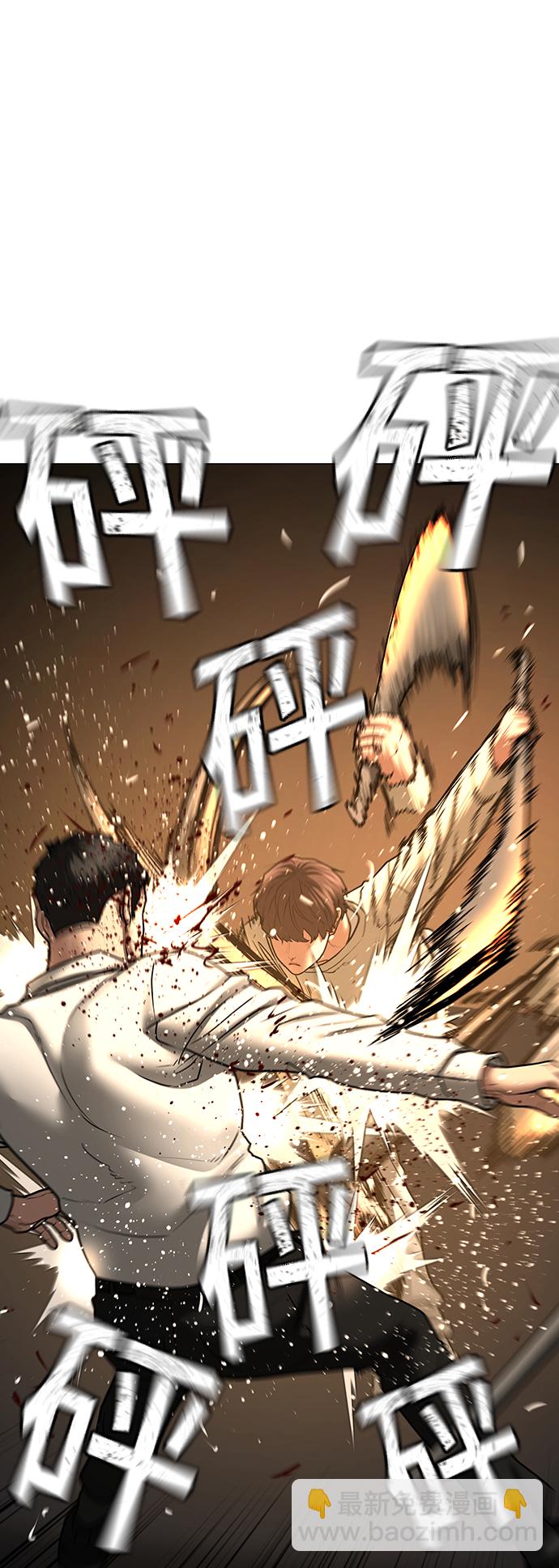 第60话24