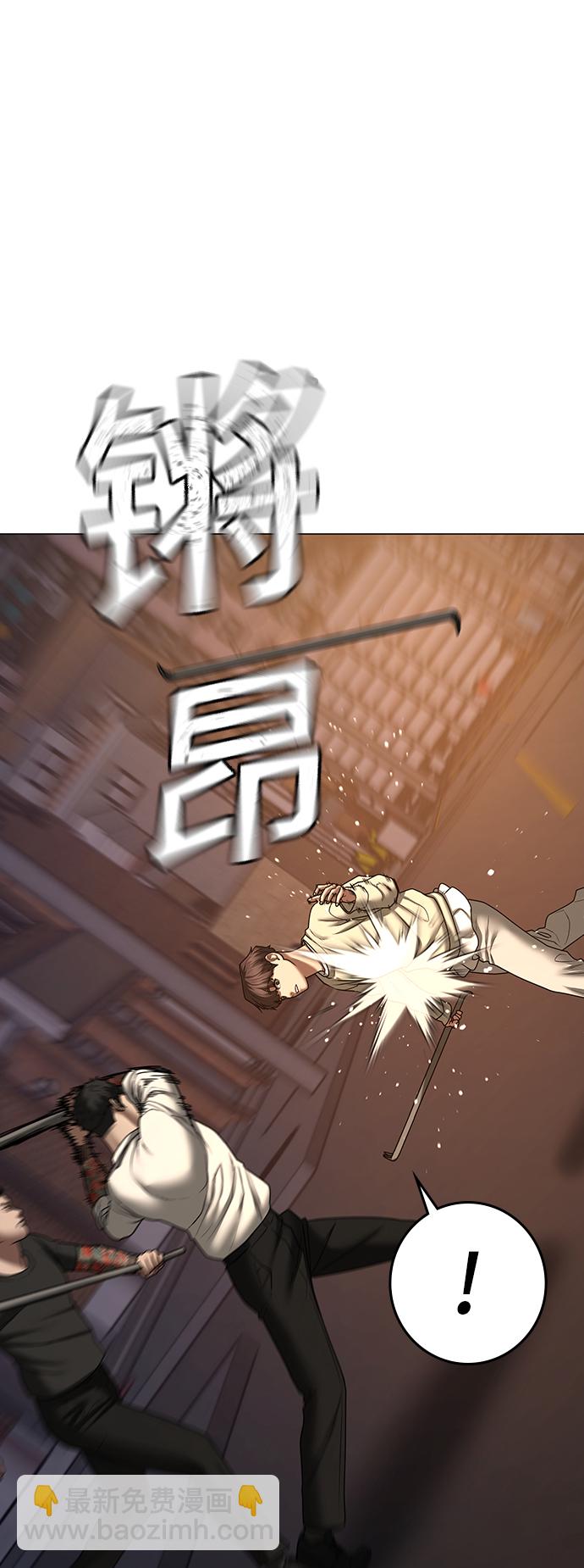 第60话26