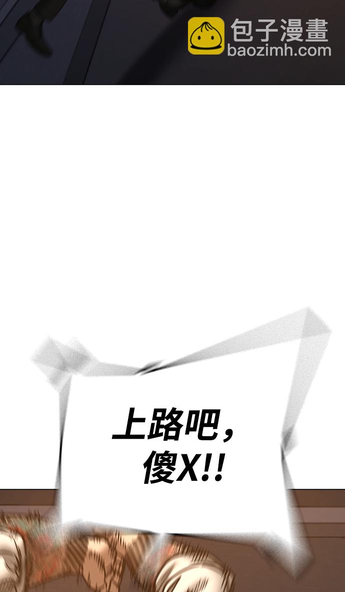 第60话27